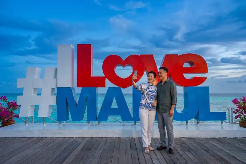 The iconic I Love Mabul sign at Mabul Island, Semporna, Sabah